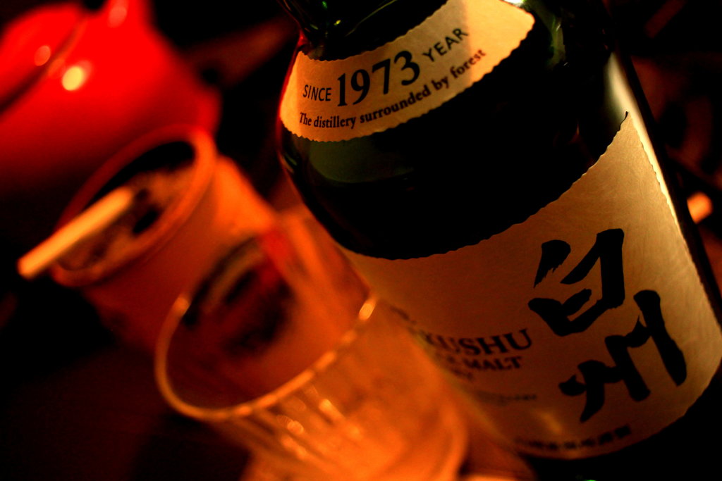 一人宅飲み
