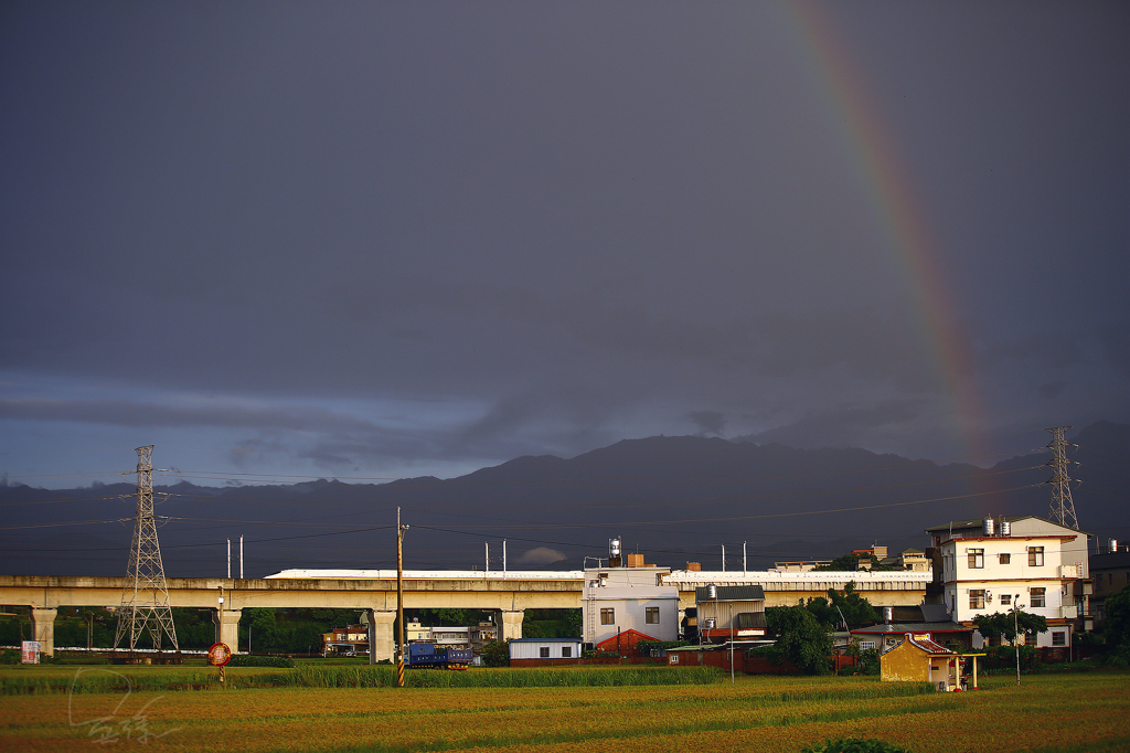鉄道の旅, 苗栗;