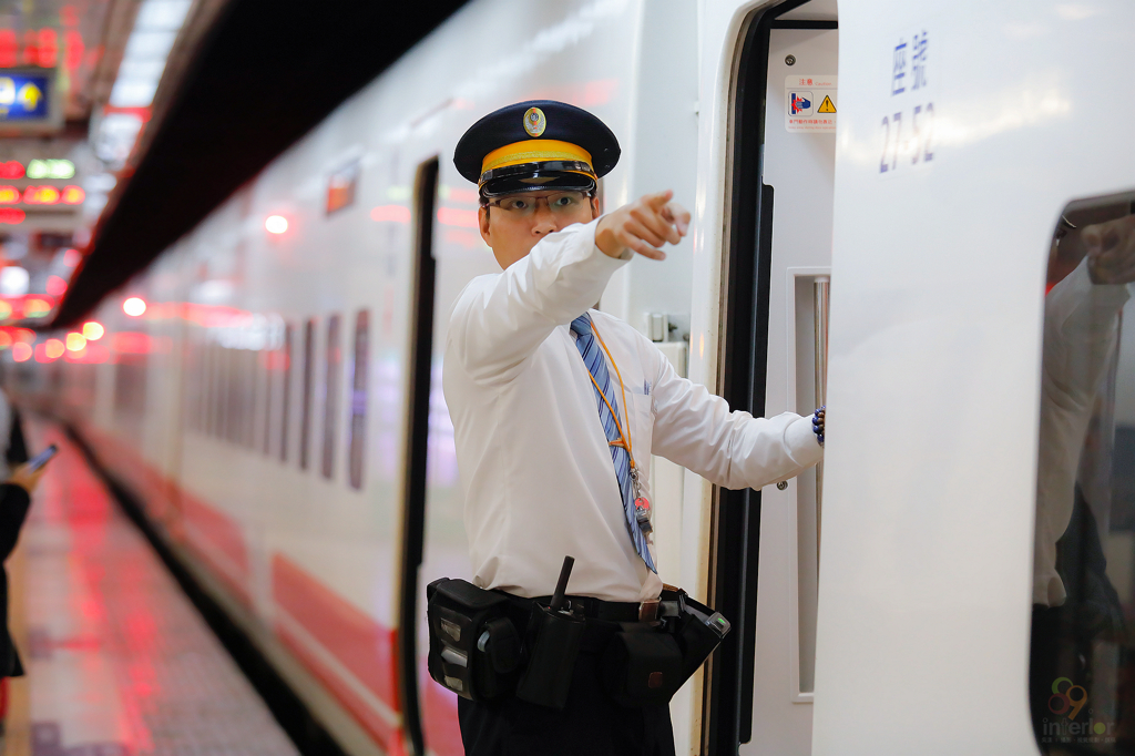 〔鉄道の旅, 台北〕