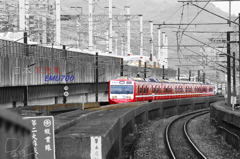 鉄道の旅, 台北