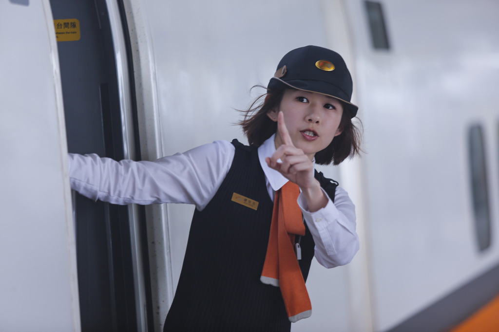 鉄道の旅, 台中, 