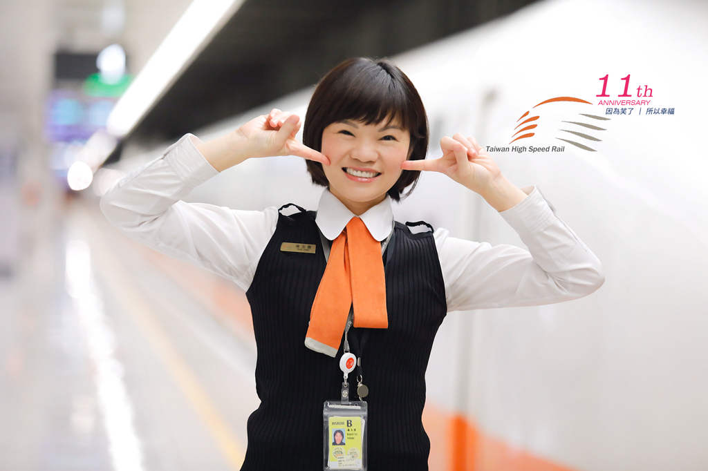 〔鉄道の旅, 南港〕