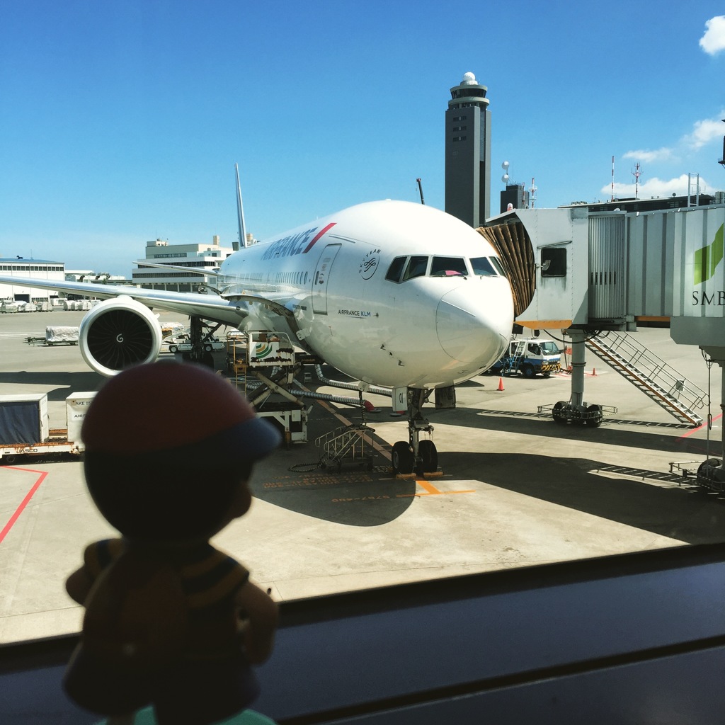 旅の始まり
