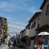 日傘