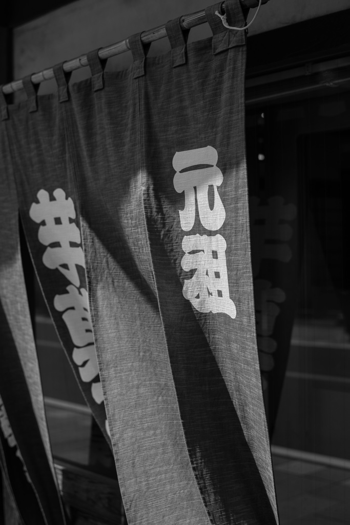 お菓子の街
