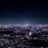 東京夜景
