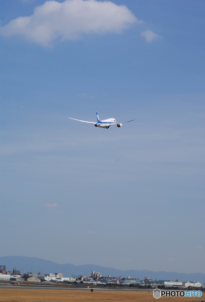 青空へ