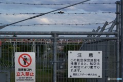 柵も入れてみよう