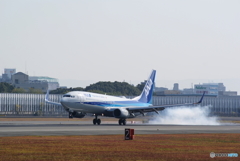タイヤスモーク