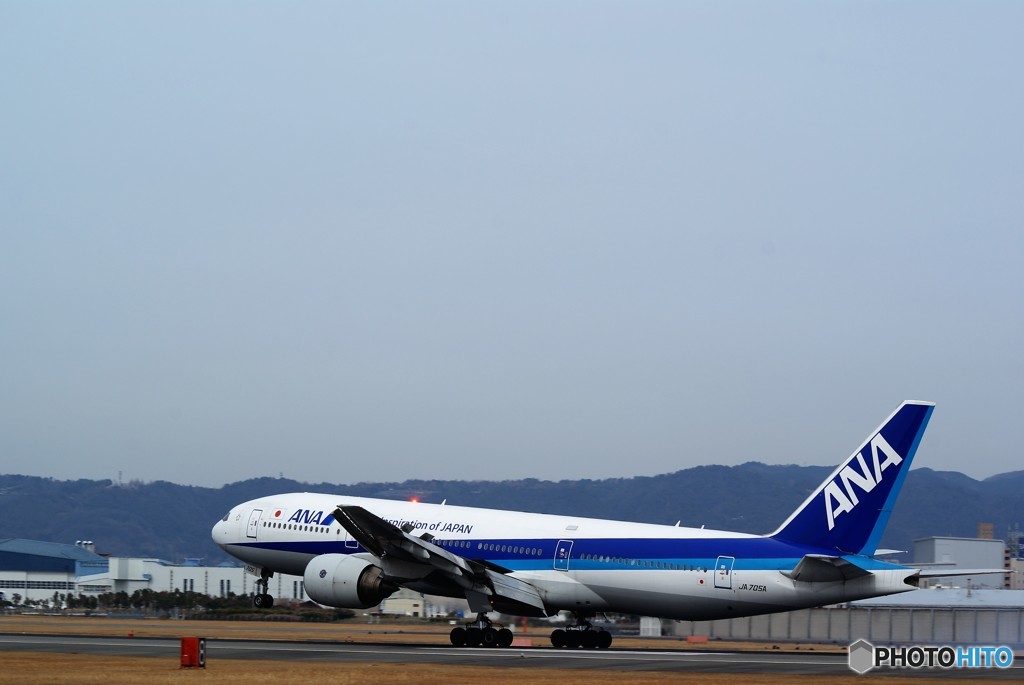 かっちょええですね
