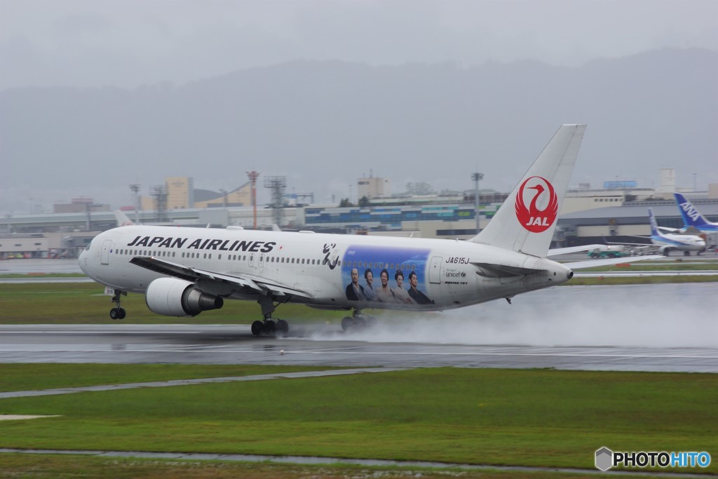 雨水ぶしゃーーーーーっ