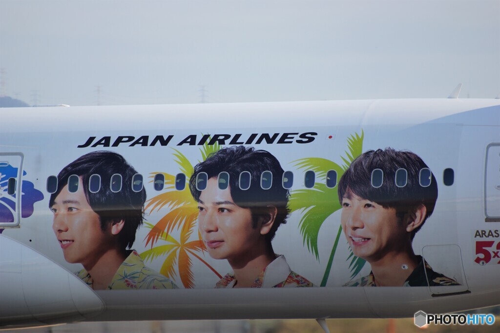 伊丹の朝に