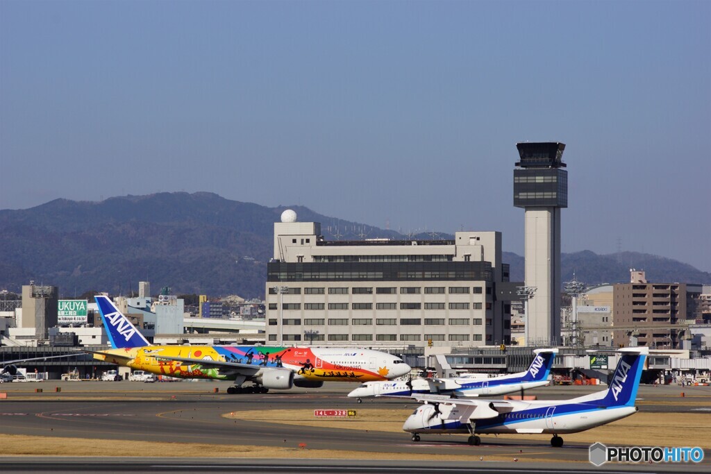 青空ひろがれ～