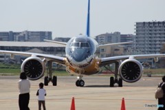 喰っちまうぞ