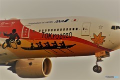 tokyo2020