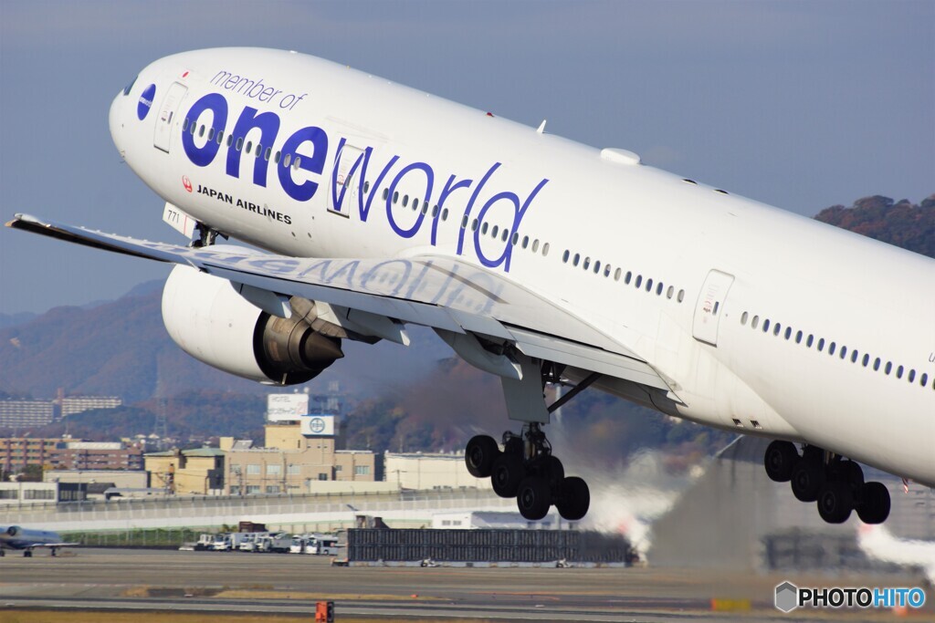 One World