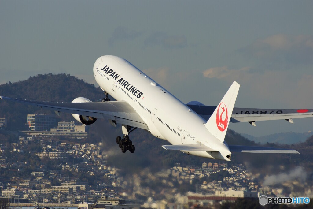 伊丹空港