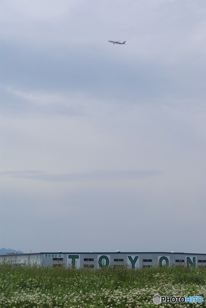 いってらっしゃーい