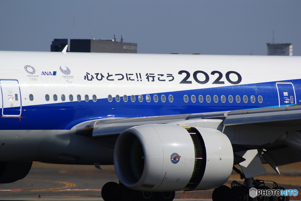 ２０２０ANAバージョン