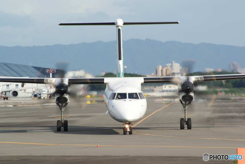 Eco Friendly Airline