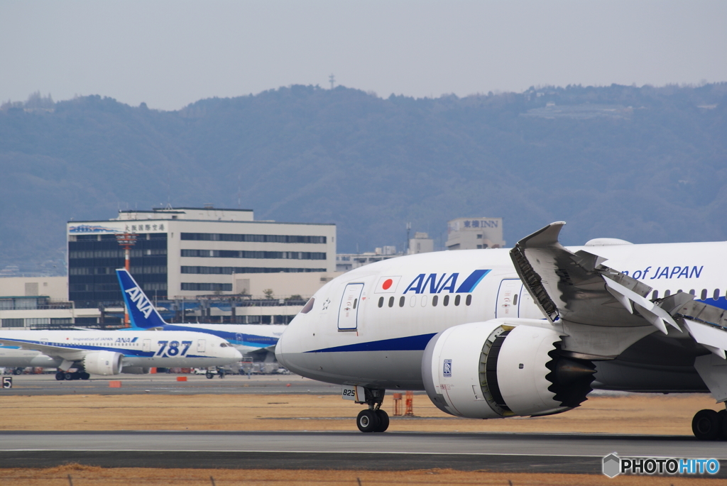 伊丹空港