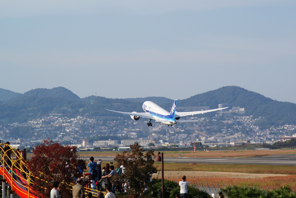 伊丹スカイパーク