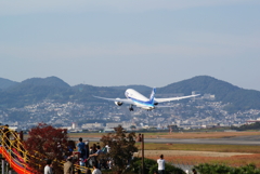 伊丹スカイパーク