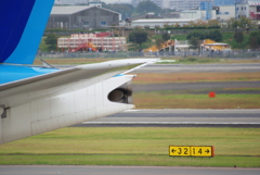 Captivate　777
