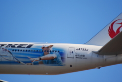 JET KEI　