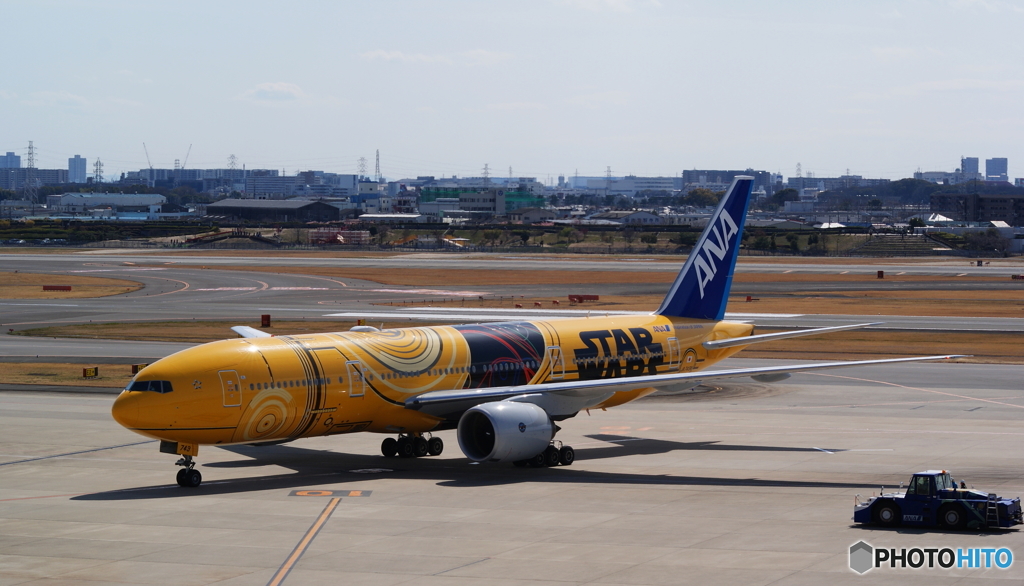 この機体中毒性あり