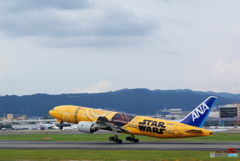 収穫祭