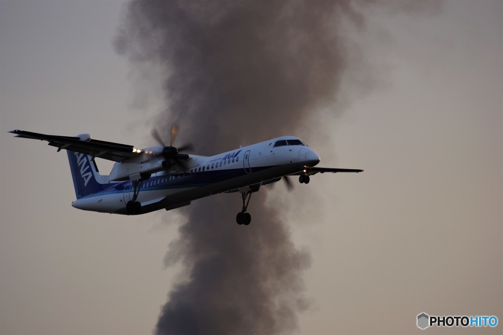 火事です