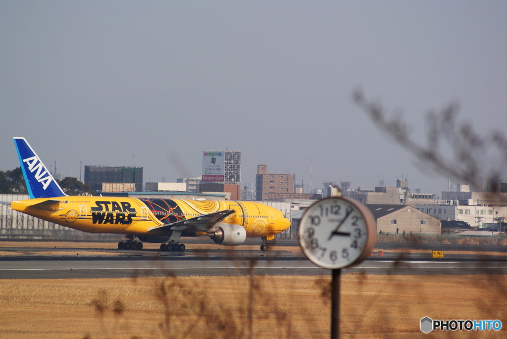 C-3PO teke off