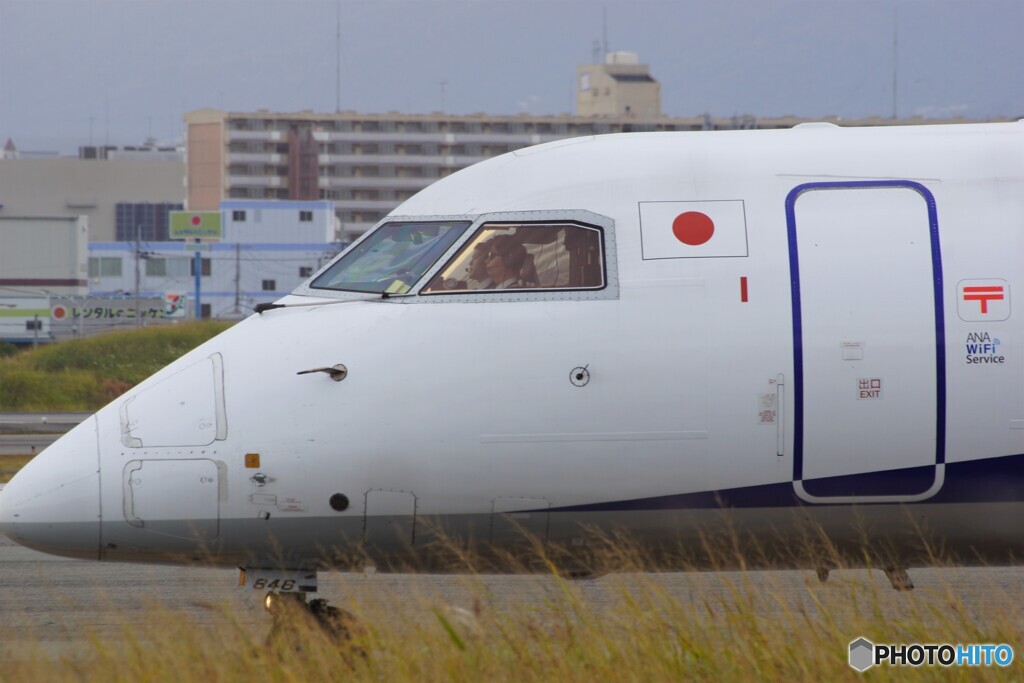 空の日