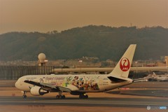 もう１回みたいです