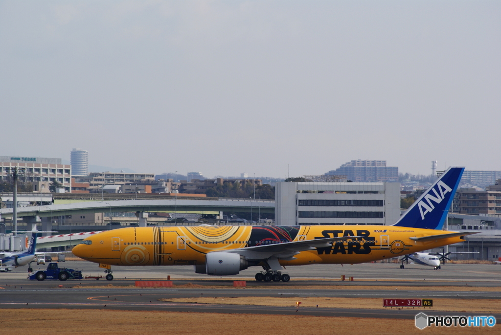 C-3PO