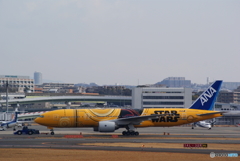 C-3PO
