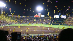 ラッキー7