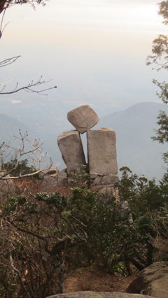 落ちるなよ(御在所岳)