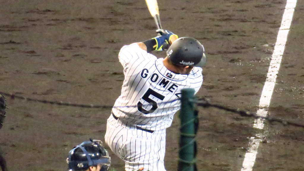 ゴメス決勝ホームラン