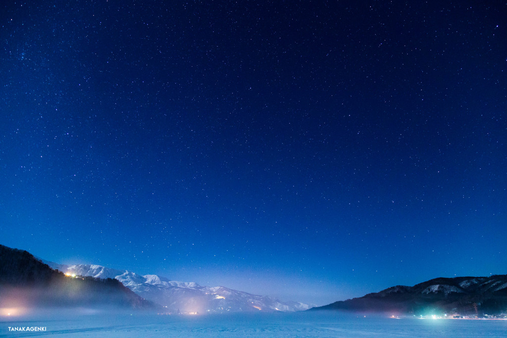 霧と星
