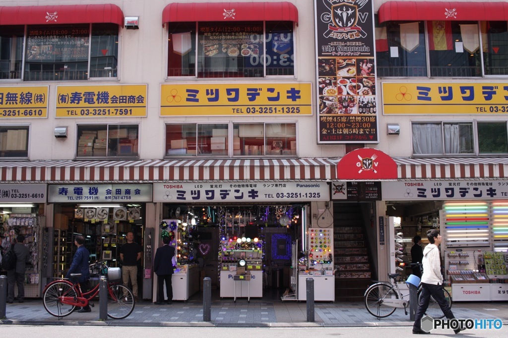秋葉原3