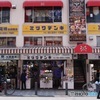 秋葉原3