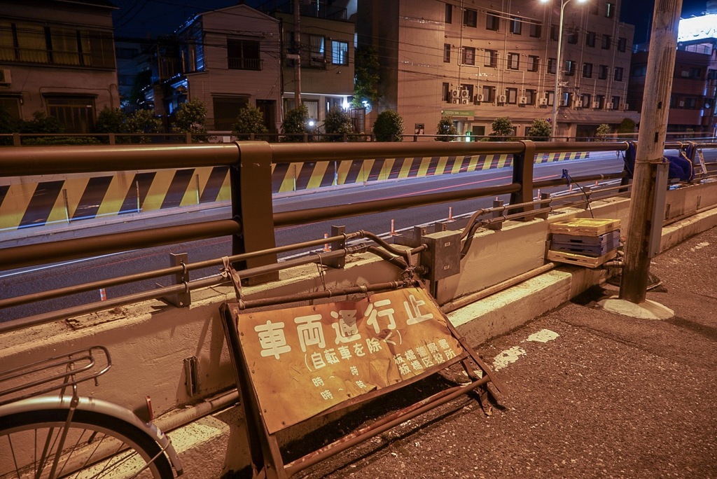 夜