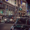 新宿