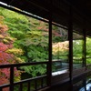 瑠璃光院