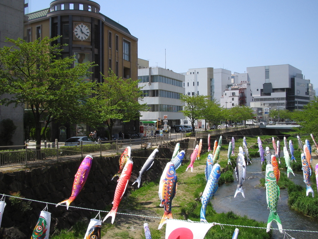 こいのぼりと時計博物館