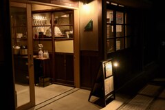 灯り48