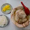 チャーシュー麵