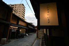 いびすすたいるず